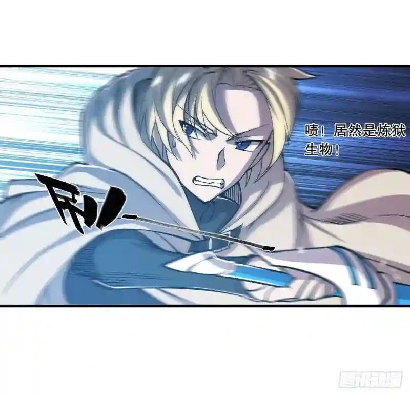 第145话 镜中魔物