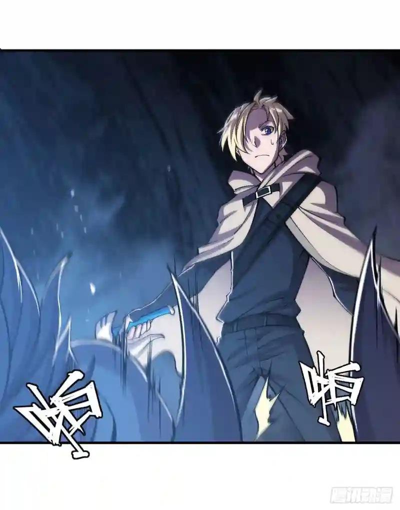 第145话 镜中魔物