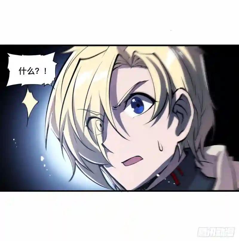 第145话 镜中魔物