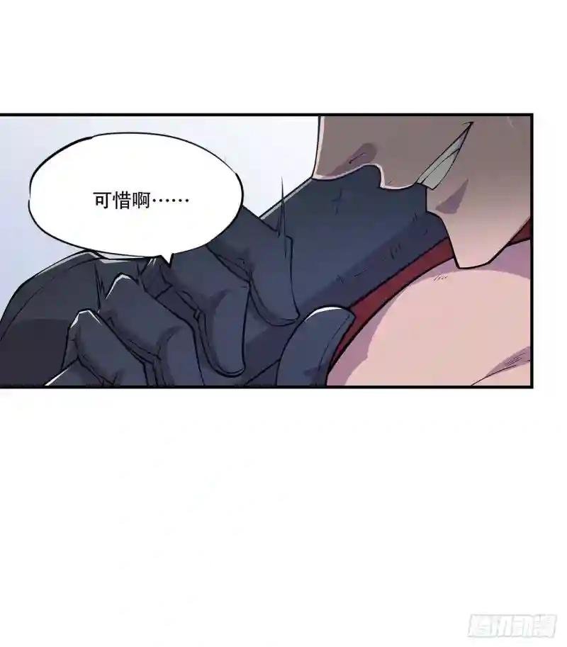 你们一起上吧！