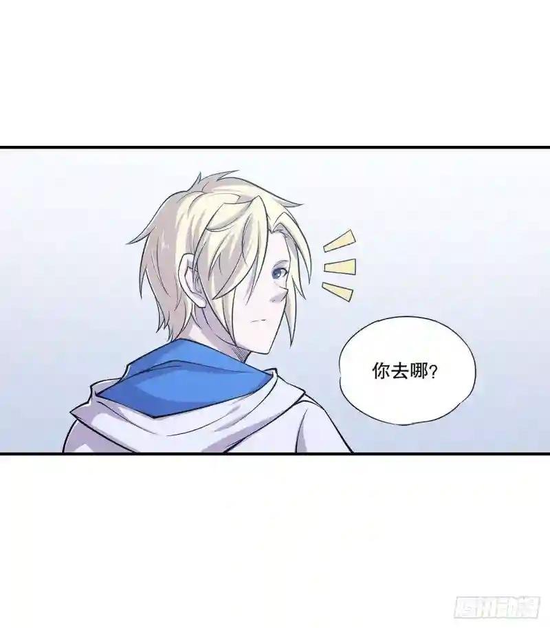 你们一起上吧！