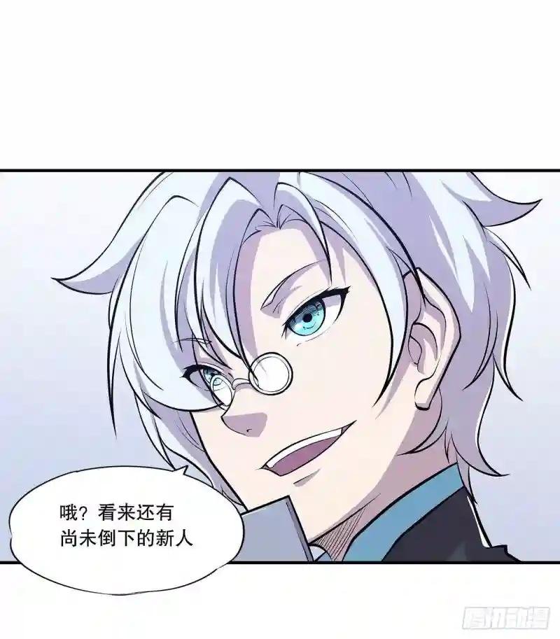 你们一起上吧！