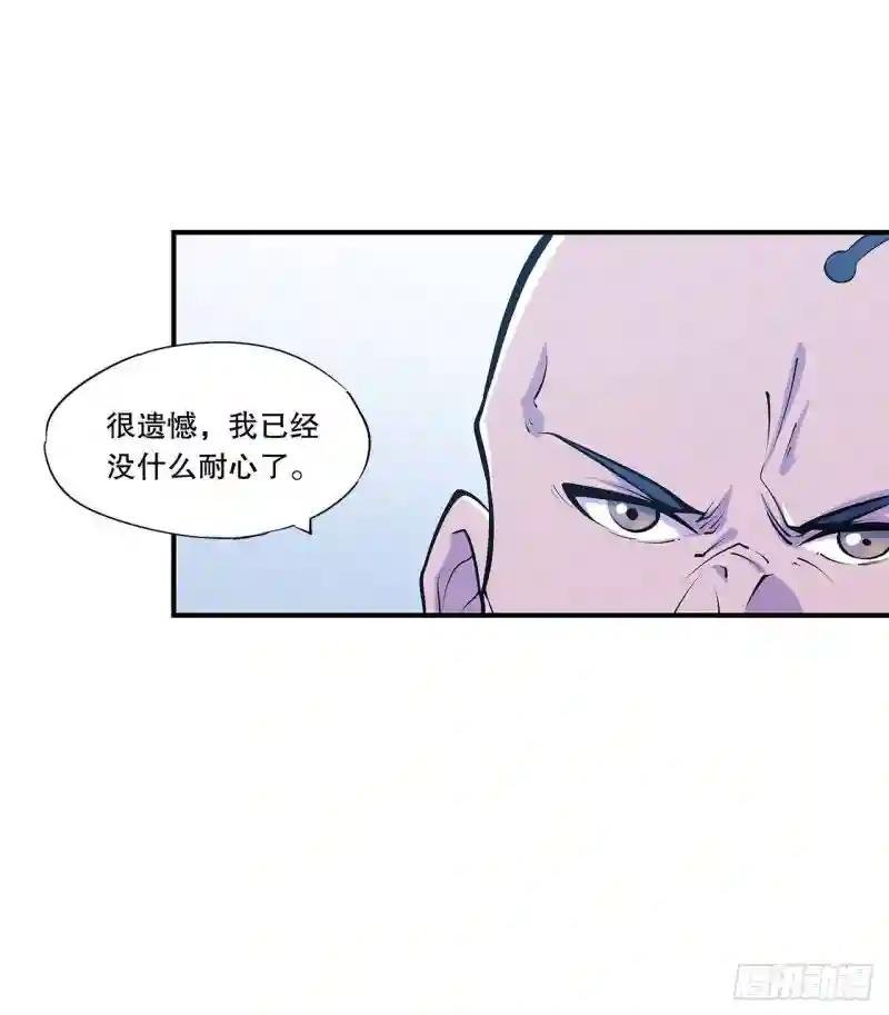 你们一起上吧！