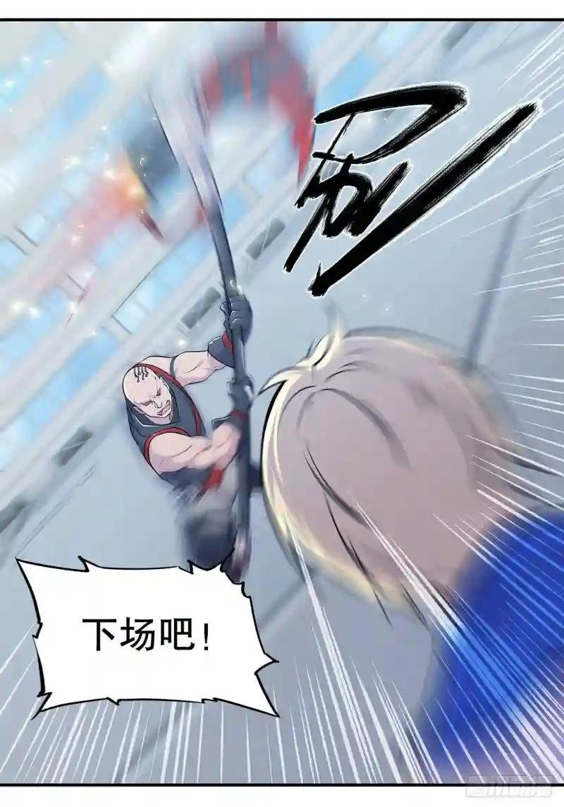 你们一起上吧！
