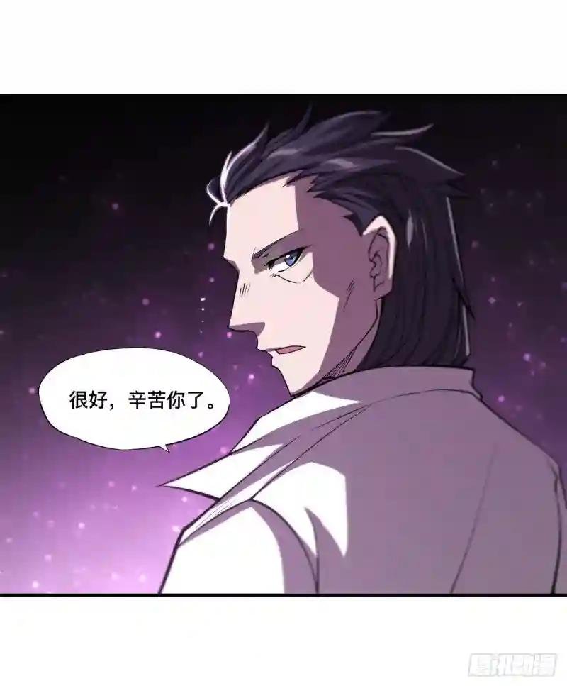 第146话 活引