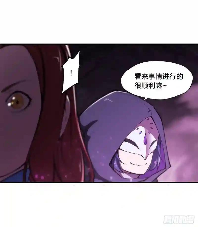 第146话 活引
