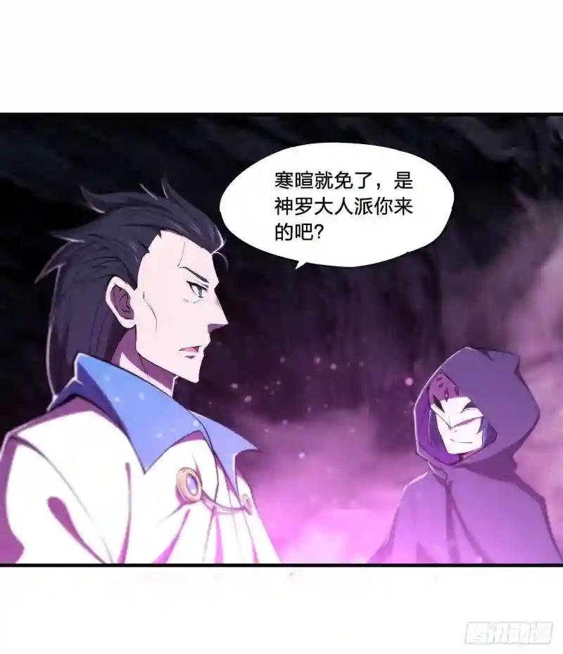 第146话 活引