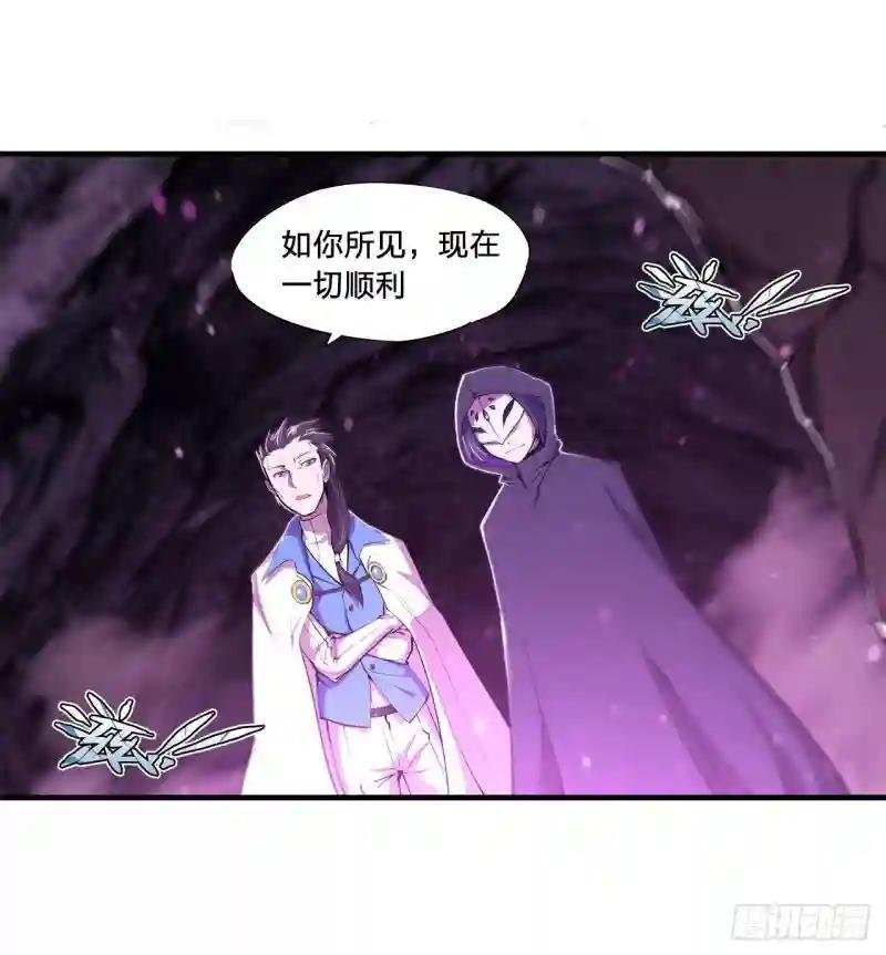 第146话 活引