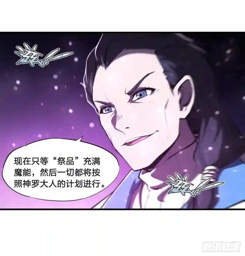 第146话 活引