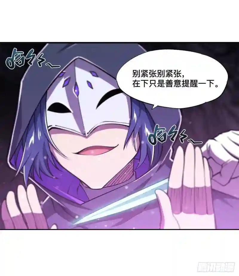 第146话 活引
