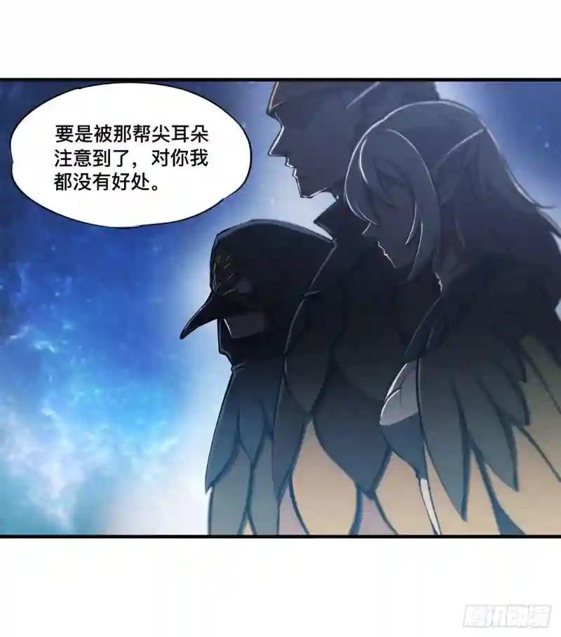 第146话 活引