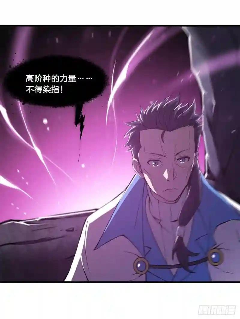第146话 活引