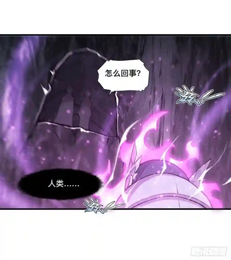 第146话 活引