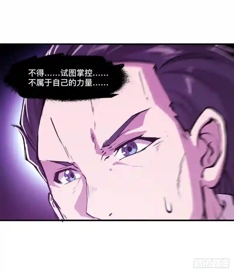 第146话 活引