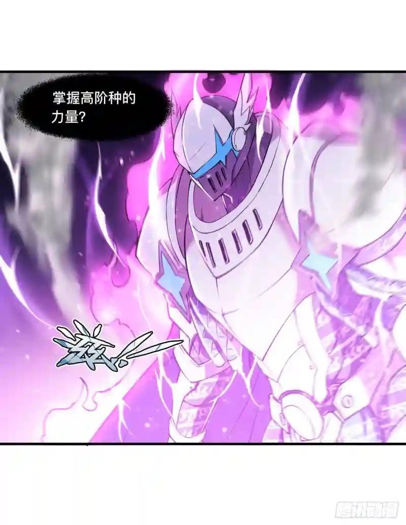 第146话 活引