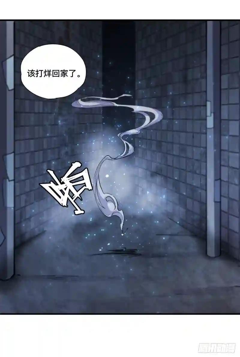 第147话 钥匙