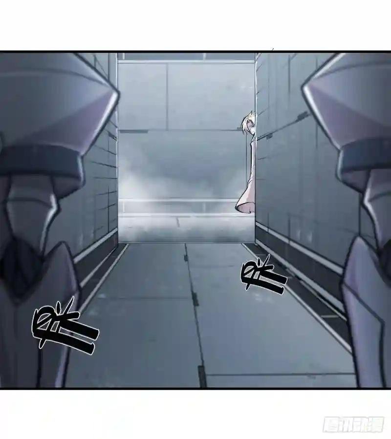 第147话 钥匙