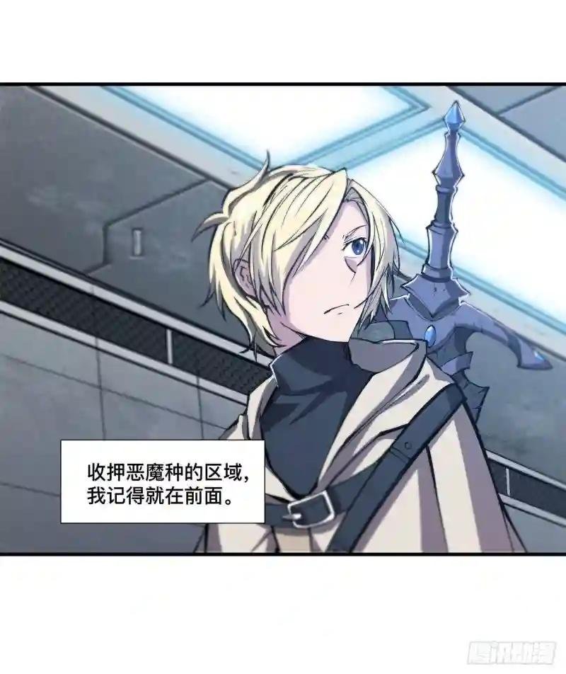 第148话 坚守