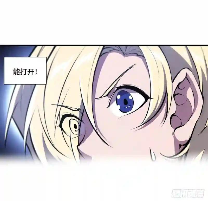 第148话 坚守