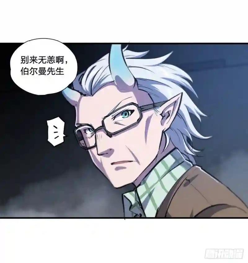 第148话 坚守