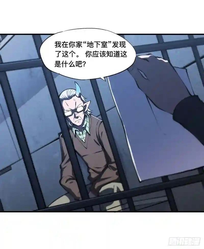 第148话 坚守