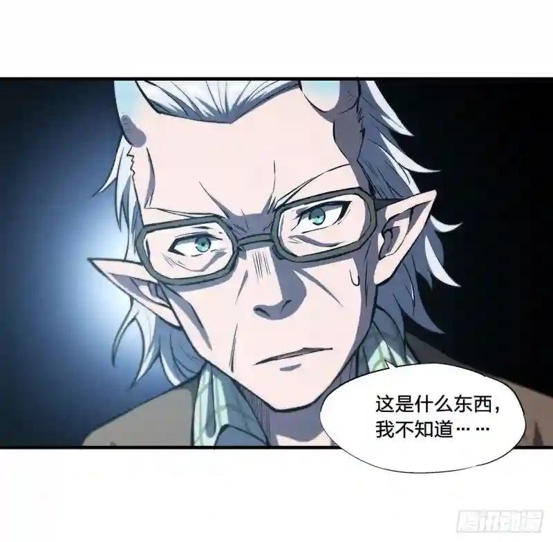 第148话 坚守