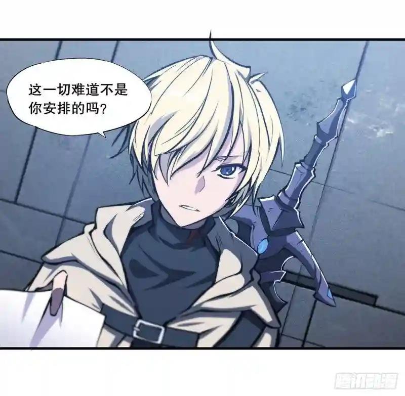 第148话 坚守