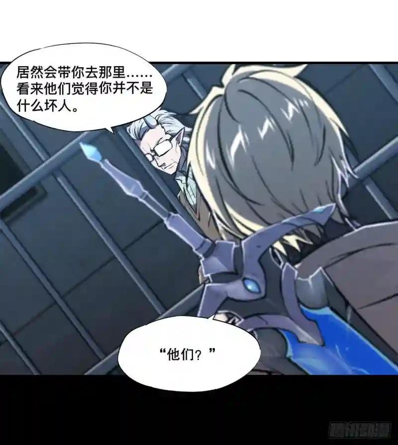 第148话 坚守