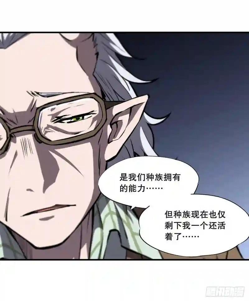 第148话 坚守