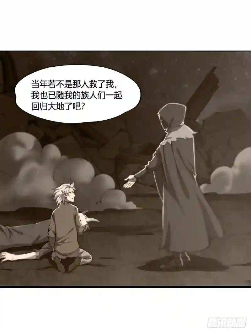 第148话 坚守