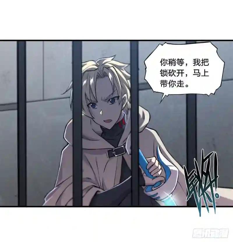 第148话 坚守