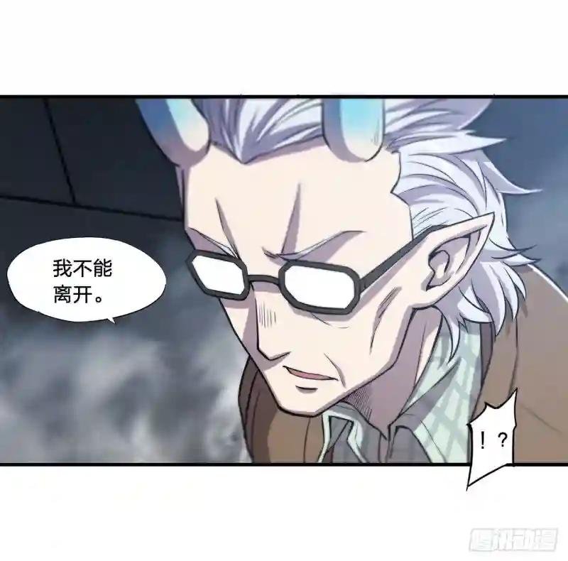第148话 坚守