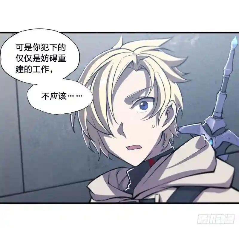 第148话 坚守