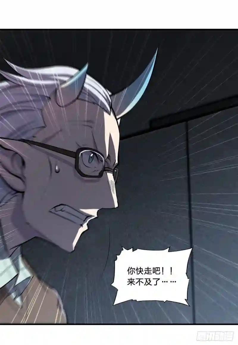 第148话 坚守