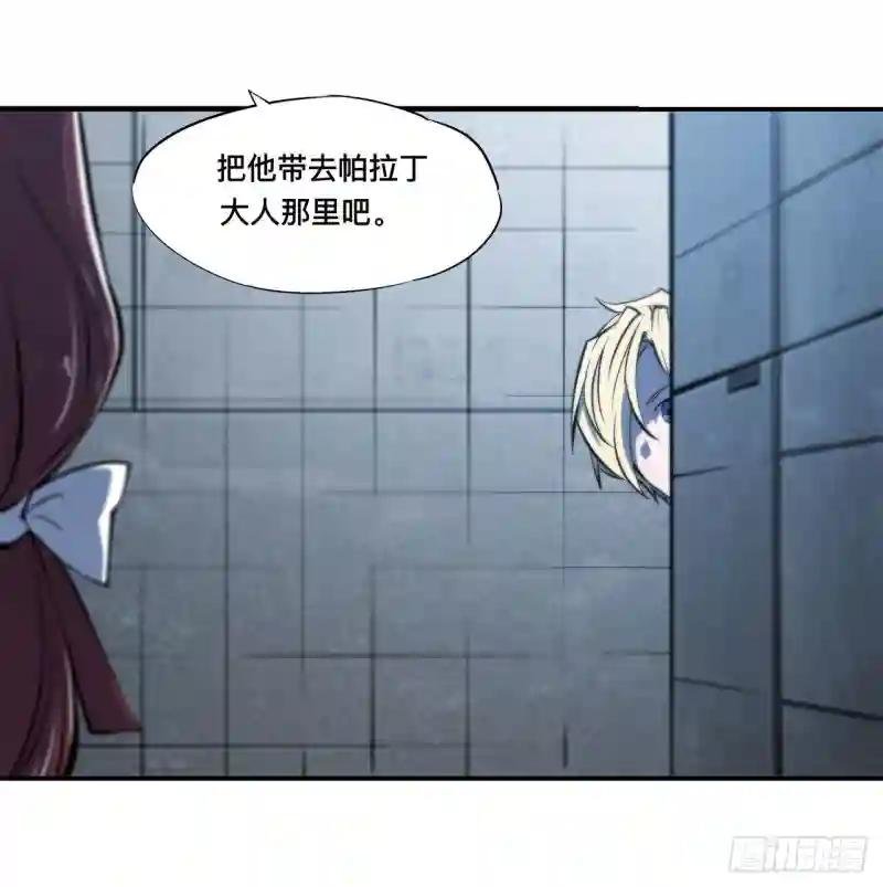 第148话 坚守