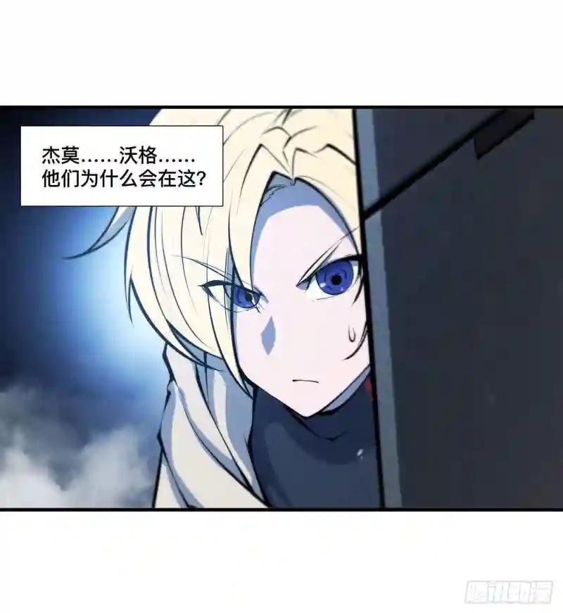 第148话 坚守