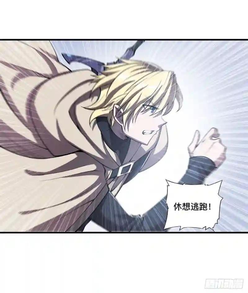 第150话 仅存的灵魂