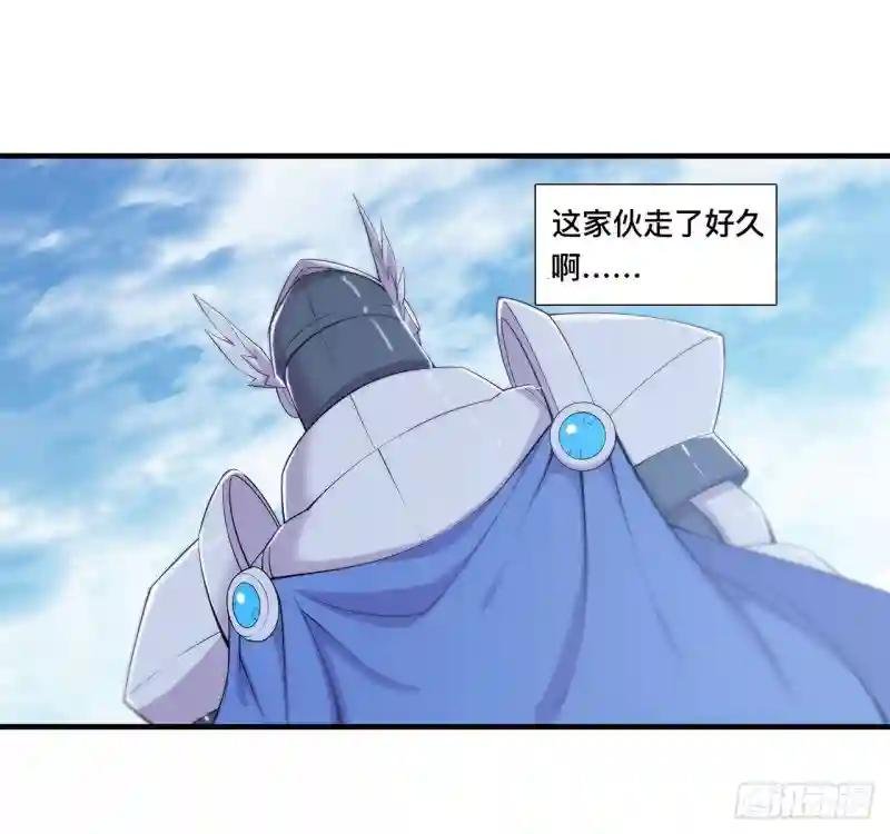 第150话 仅存的灵魂