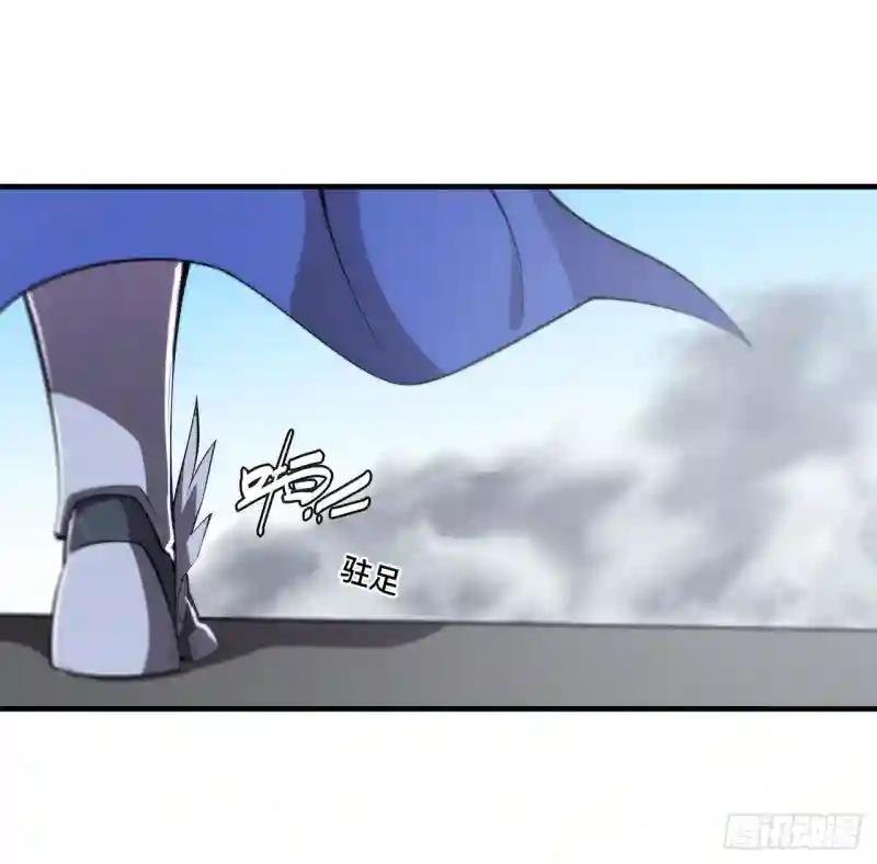 第150话 仅存的灵魂