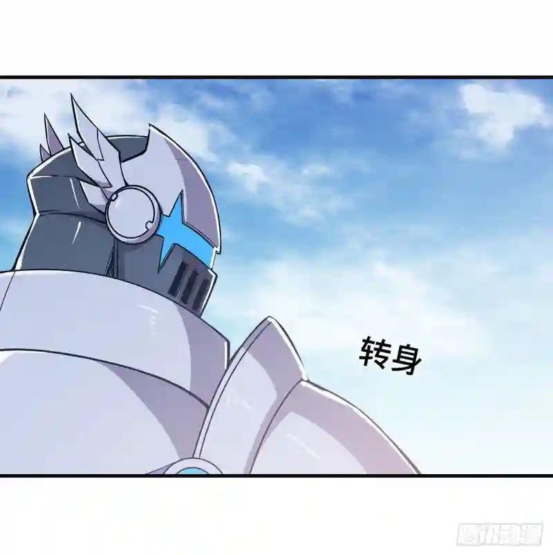 第150话 仅存的灵魂