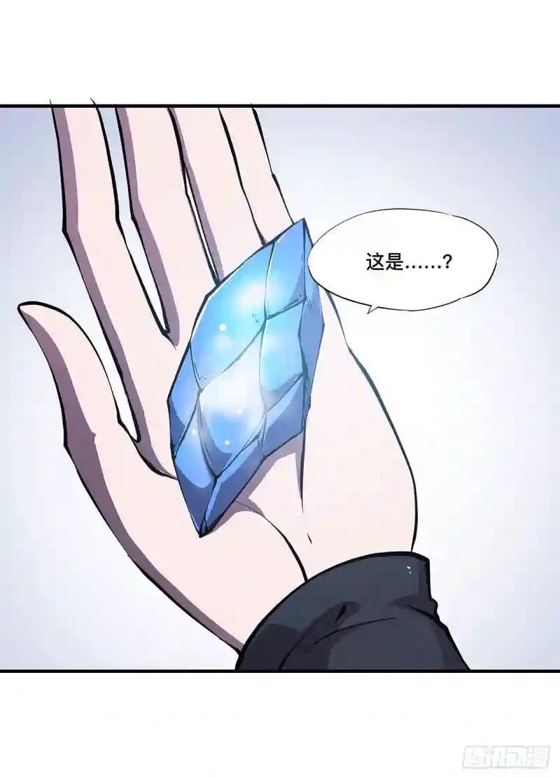 第150话 仅存的灵魂