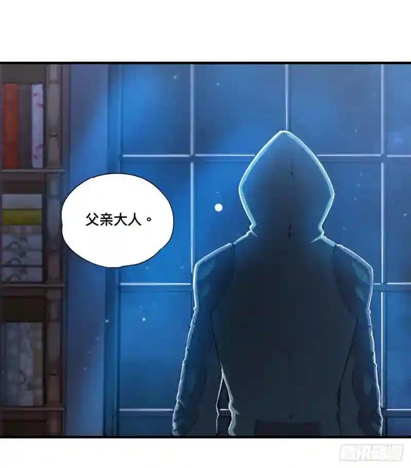 第151话 樱蝶