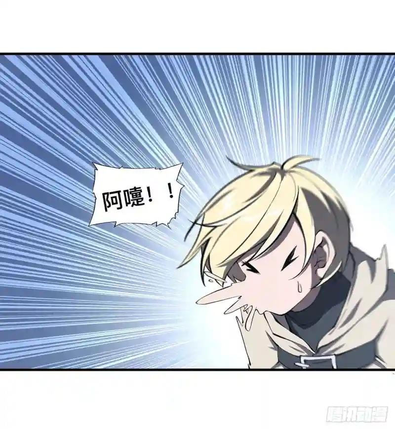 第151话 樱蝶