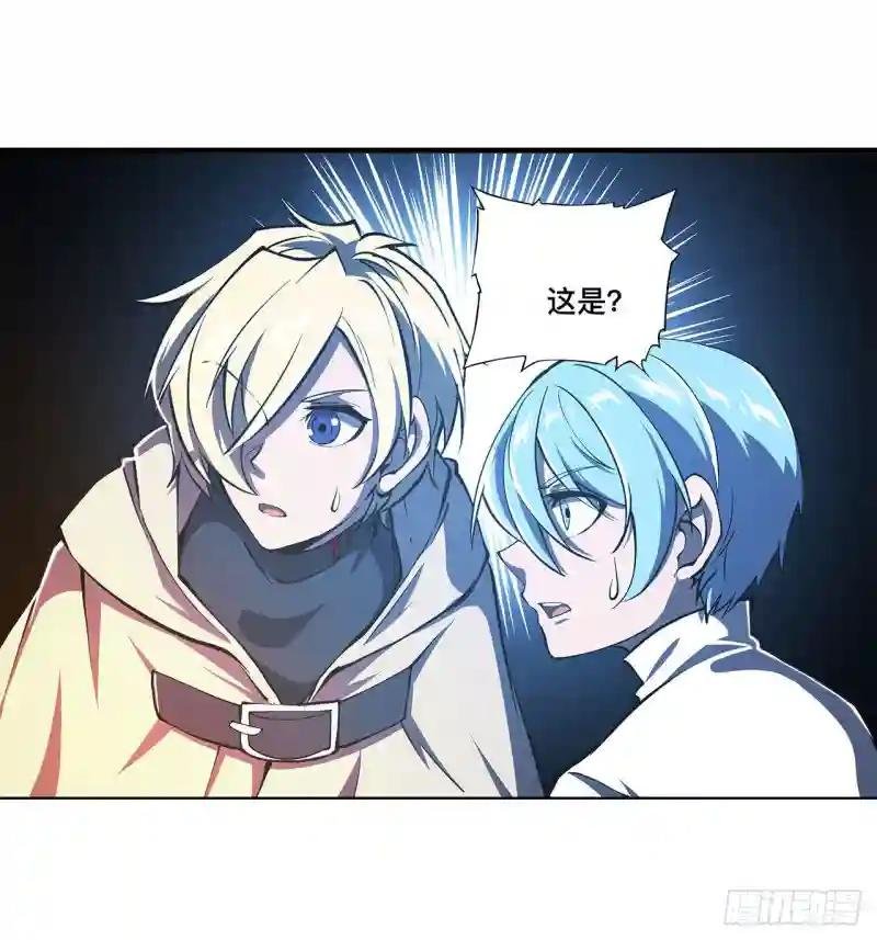 第151话 樱蝶