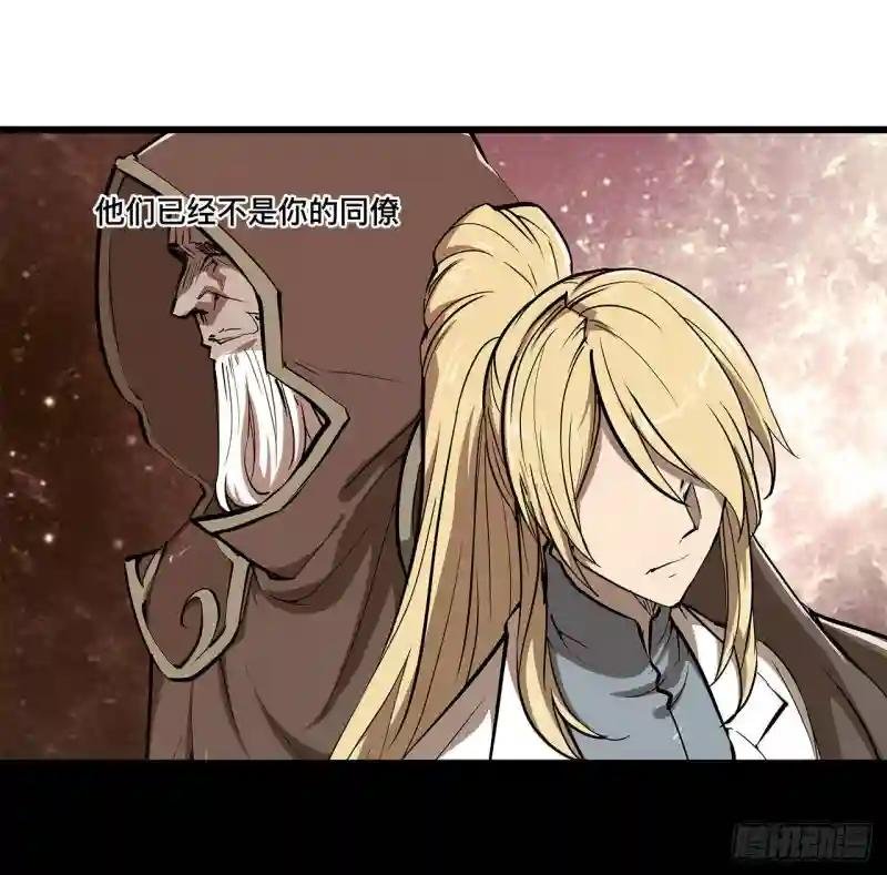 第151话 樱蝶