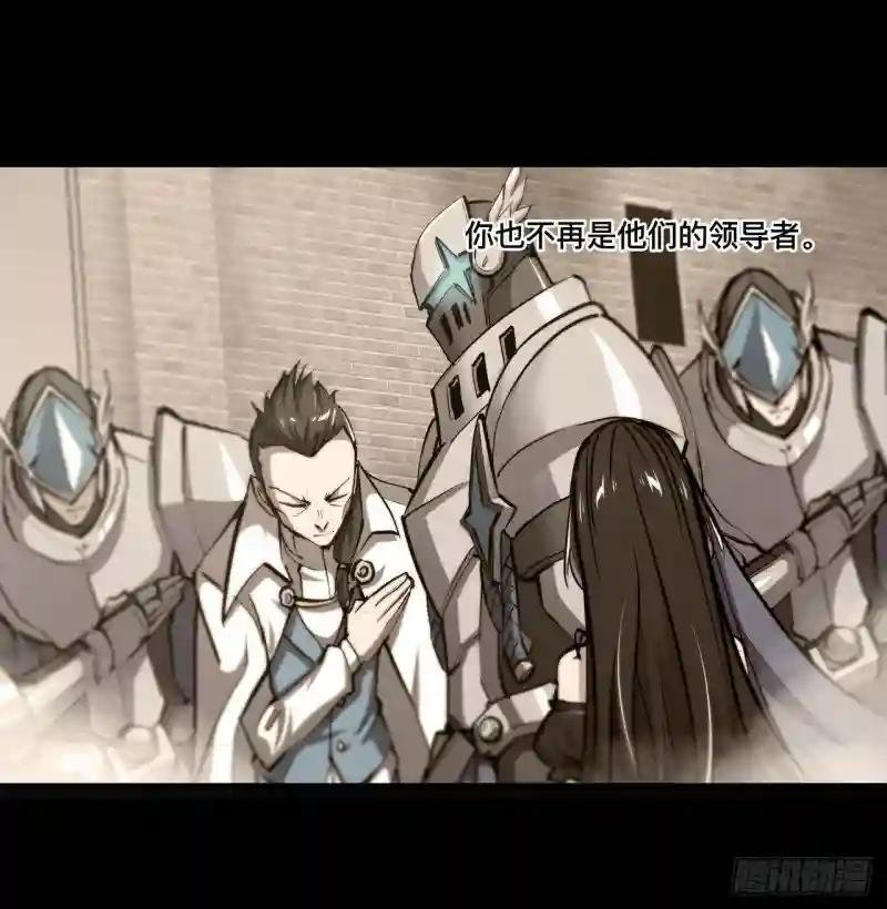 第151话 樱蝶