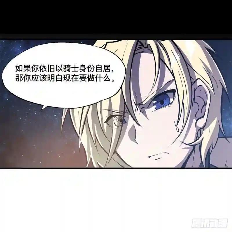第151话 樱蝶