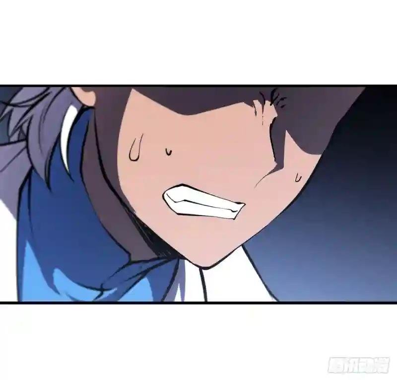第153话 师徒再会