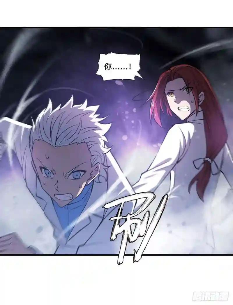 第153话 师徒再会