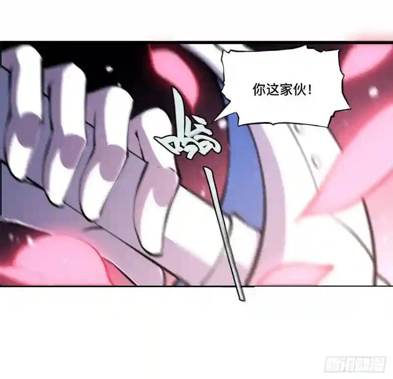 第153话 师徒再会